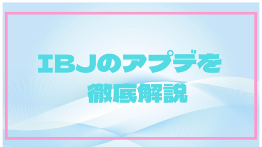 【みんなのフォト】5/23アップデート！共感キーワードの設定が可能に♪